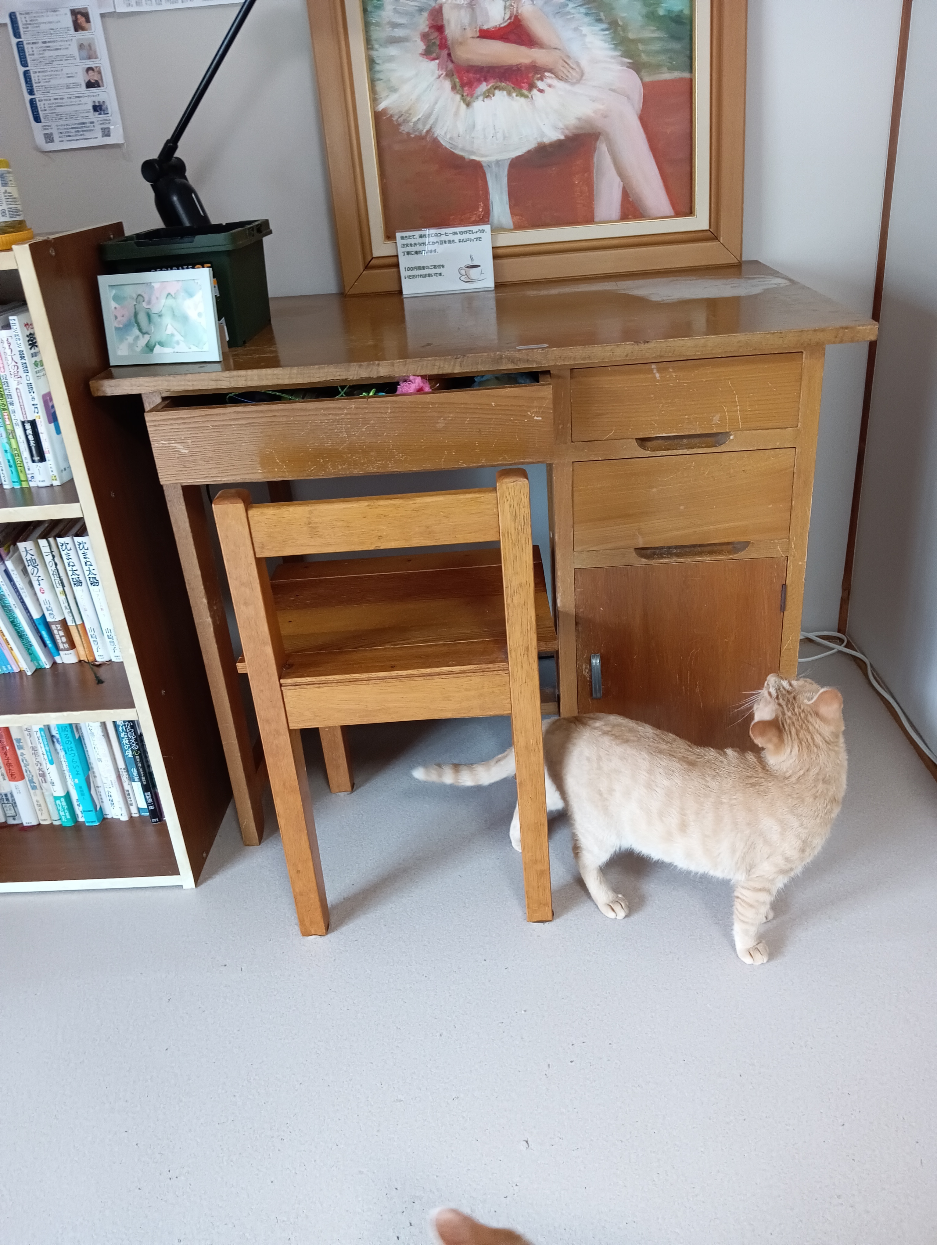 　　　　　　　　　　　　　　　　　　　　　　　　　　　　　　　　　　　あたちもお勉強やめるわ