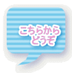 炩 @ǂ